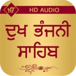 Logo of Dukh Bhanjani Sahib With Audio android Application 